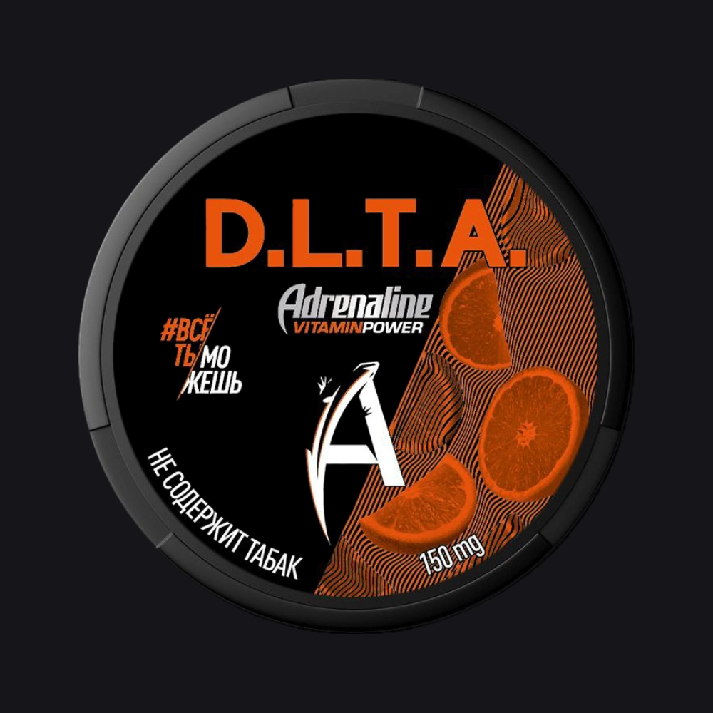 Снюс D.L.T.A. Adrenaline Berries (Адреналин Ягоды)